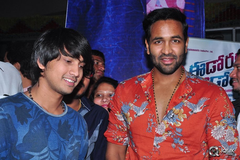 Eedorakam-Aadorakam-Movie-Team-at-Bhramaramba-Theater